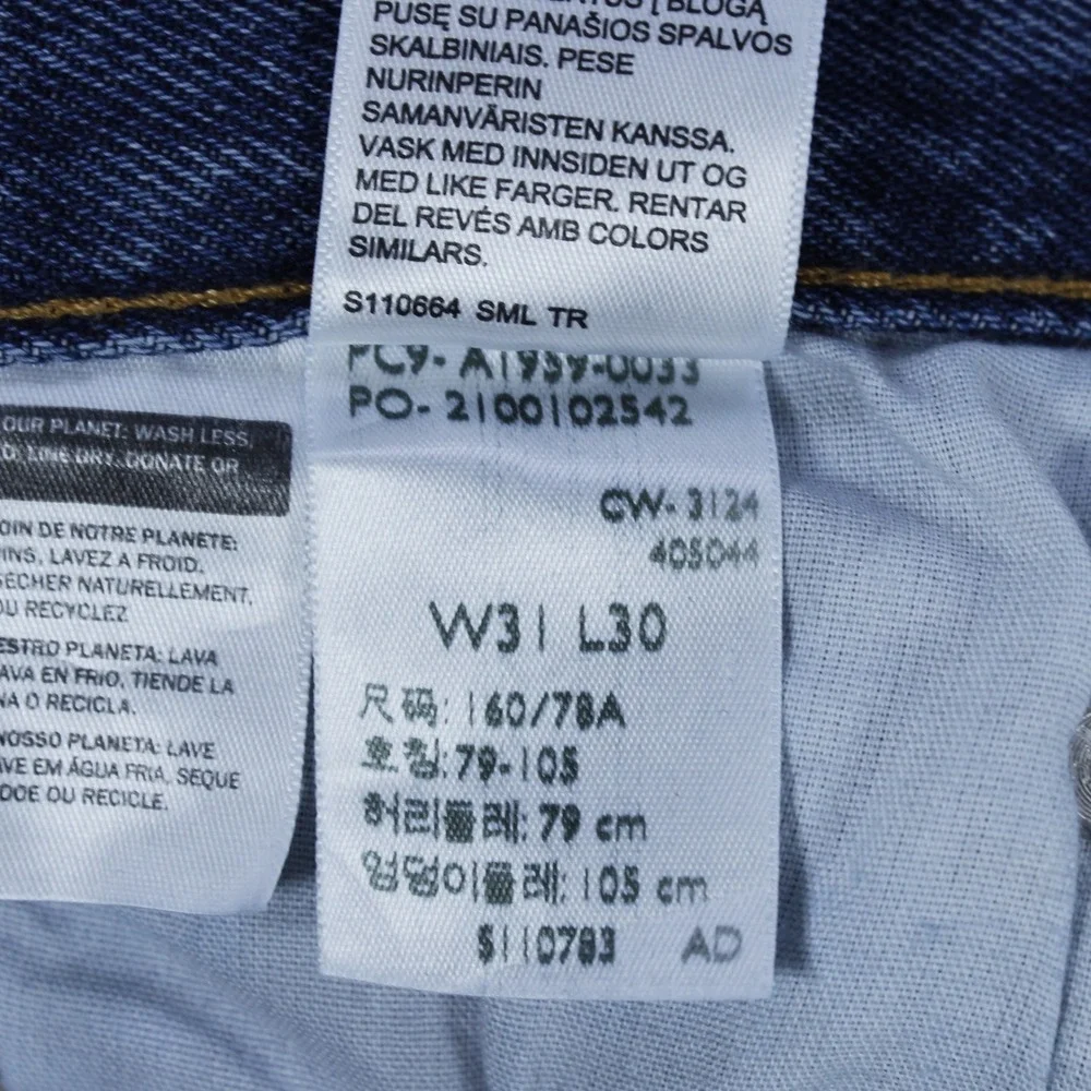 Levi's Premium 501 Original Jeans - Men's Straight Fit, Button Fly - Size W31